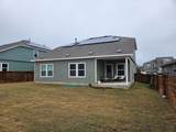 380 Mendoza - Photo 5