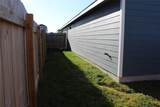 205 Marty Allen Loop - Photo 25