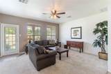 9201 Brodie Ln - Photo 1