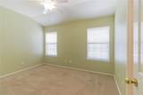 9201 Brodie Ln - Photo 24