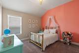 396 Gunnison Way - Photo 26