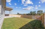 104 Hatari Trl - Photo 22