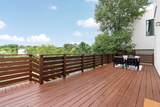 5205 Rob Scott St - Photo 4