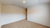 310 Presley Dr - Photo 12