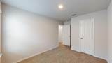 310 Presley Dr - Photo 19