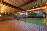 7516 Marble Crest Dr - Photo 24