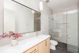 2607 Richcreek Rd - Photo 28