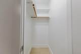 9513 Linkmeadow Dr - Photo 25