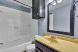 5000 Fontenay Dr - Photo 23