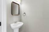 200 Adage Dr - Photo 30
