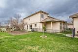 200 Adage Dr - Photo 38