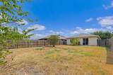 14420 Cummins Way - Photo 25