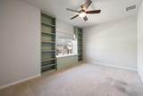 5820 Harper Park Dr - Photo 14