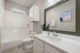 5820 Harper Park Dr - Photo 15