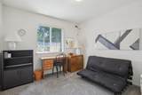 3933 Kristencreek Ln - Photo 19