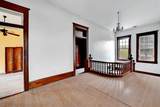 709 Lexington St - Photo 10