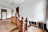 709 Lexington St - Photo 11