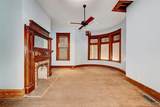 709 Lexington St - Photo 4