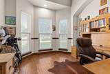 134 Creekside Dr - Photo 15