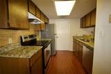 1405 #D Camp Craft Rd - Photo 6