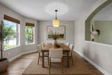 1603 Jennifer Ct - Photo 5