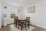 1220 Smallmouth Rd - Photo 12