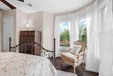 508 Main St - Photo 16
