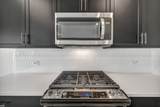 102 Greenspire Ln - Photo 21