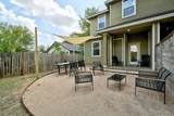 2206 14th St - Photo 4