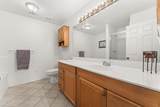 163 Cardinal Loop - Photo 15