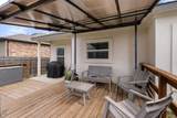 1240 Sweetspire St - Photo 35