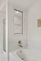 22308 Chipotle Pass - Photo 21