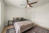 1700 Houston St - Photo 14