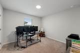117 Glocken Ln - Photo 24