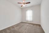 230 Sigel Ave - Photo 16