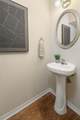 305 Holleman Dr - Photo 14
