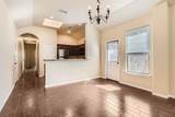 107 Creekside Villa Dr - Photo 11