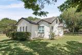 1707 Travis Ave - Photo 3