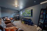 108 Peggy Dr - Photo 22