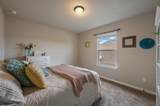 108 Peggy Dr - Photo 26
