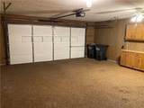 203 Oakwood Dr - Photo 15
