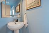 1702 Lamar Blvd - Photo 11