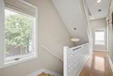 1702 Lamar Blvd - Photo 12