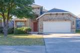11512 Flushwing Dr - Photo 1