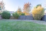 11512 Flushwing Dr - Photo 38