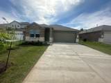 365 Sonterra Dr - Photo 4