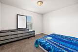 233 Trellis Blvd - Photo 14