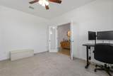 631 Breeze Hollow Ln - Photo 3