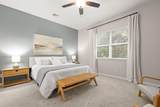 7715 Huddleston Ln - Photo 13