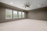 7715 Huddleston Ln - Photo 24